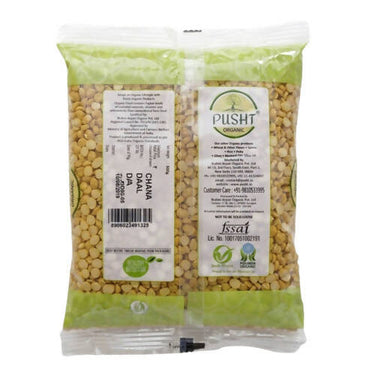 https://cdn.shopify.com/s/files/1/1857/6931/products/xOoYEVzqhY.jpg?v=1662026030